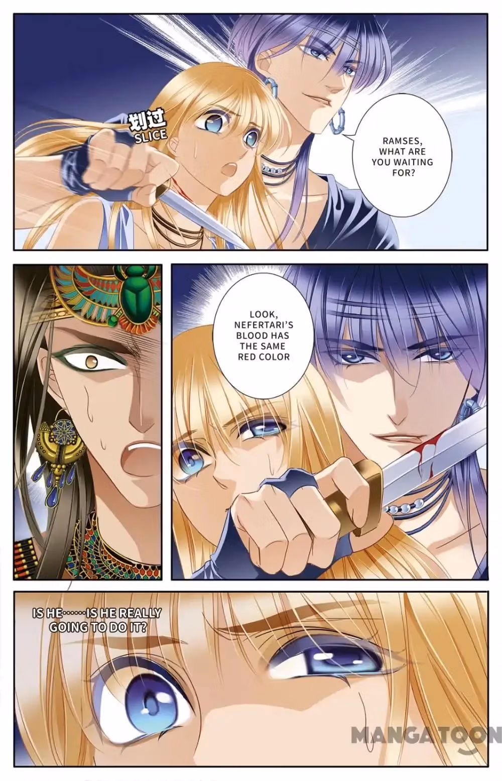 Read Pharaoh