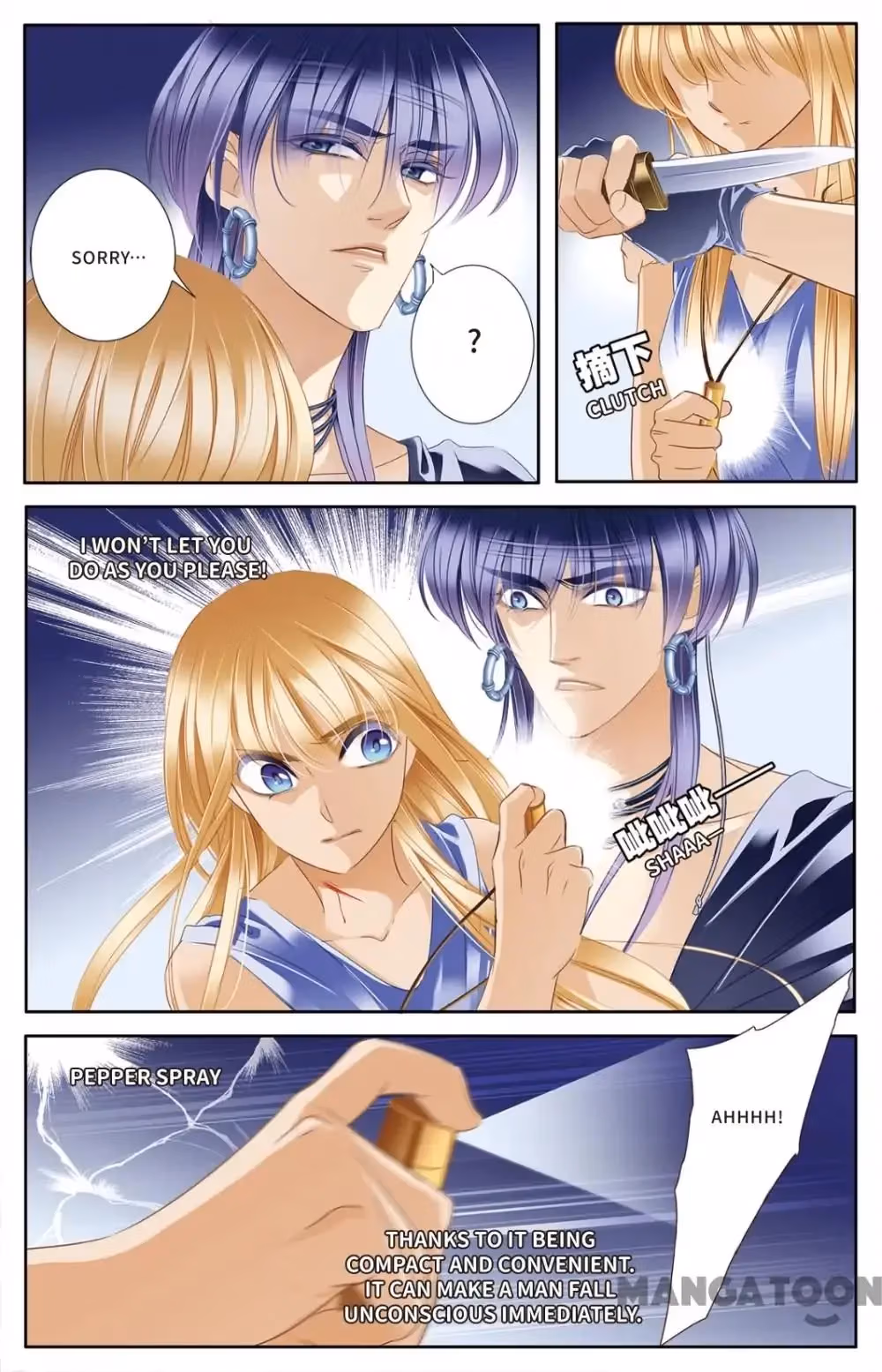 Read Pharaoh