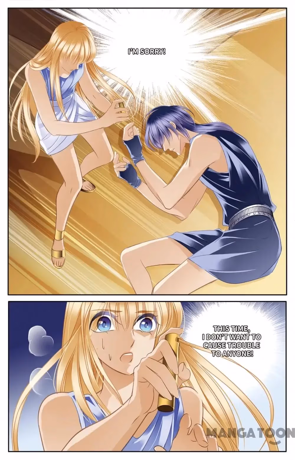 Read Pharaoh