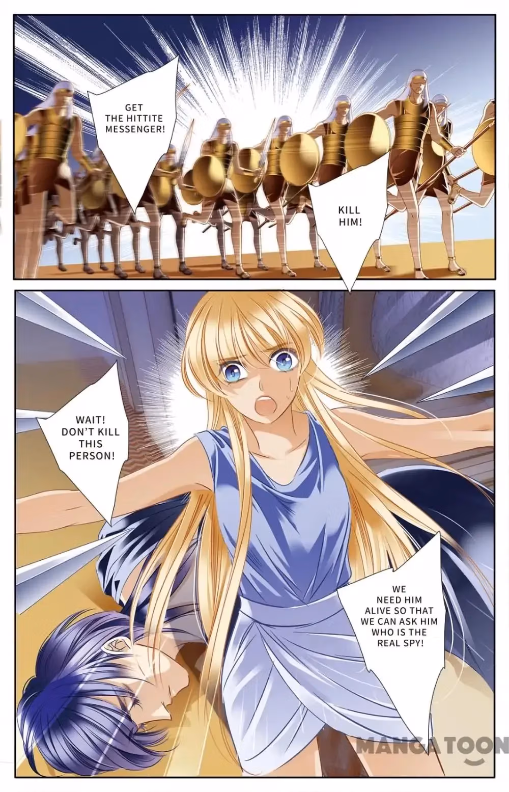 Read Pharaoh