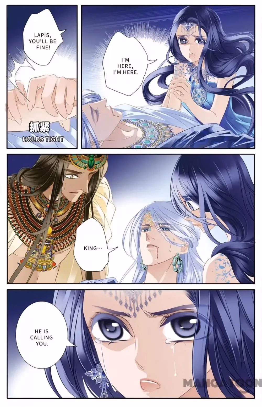 Read Pharaoh