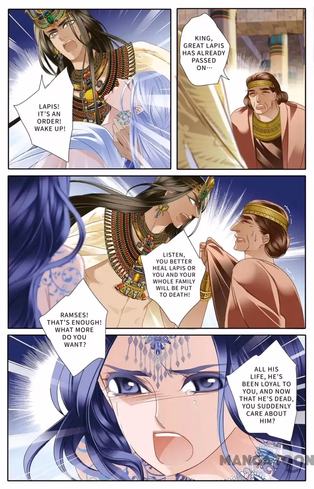 Read Pharaoh