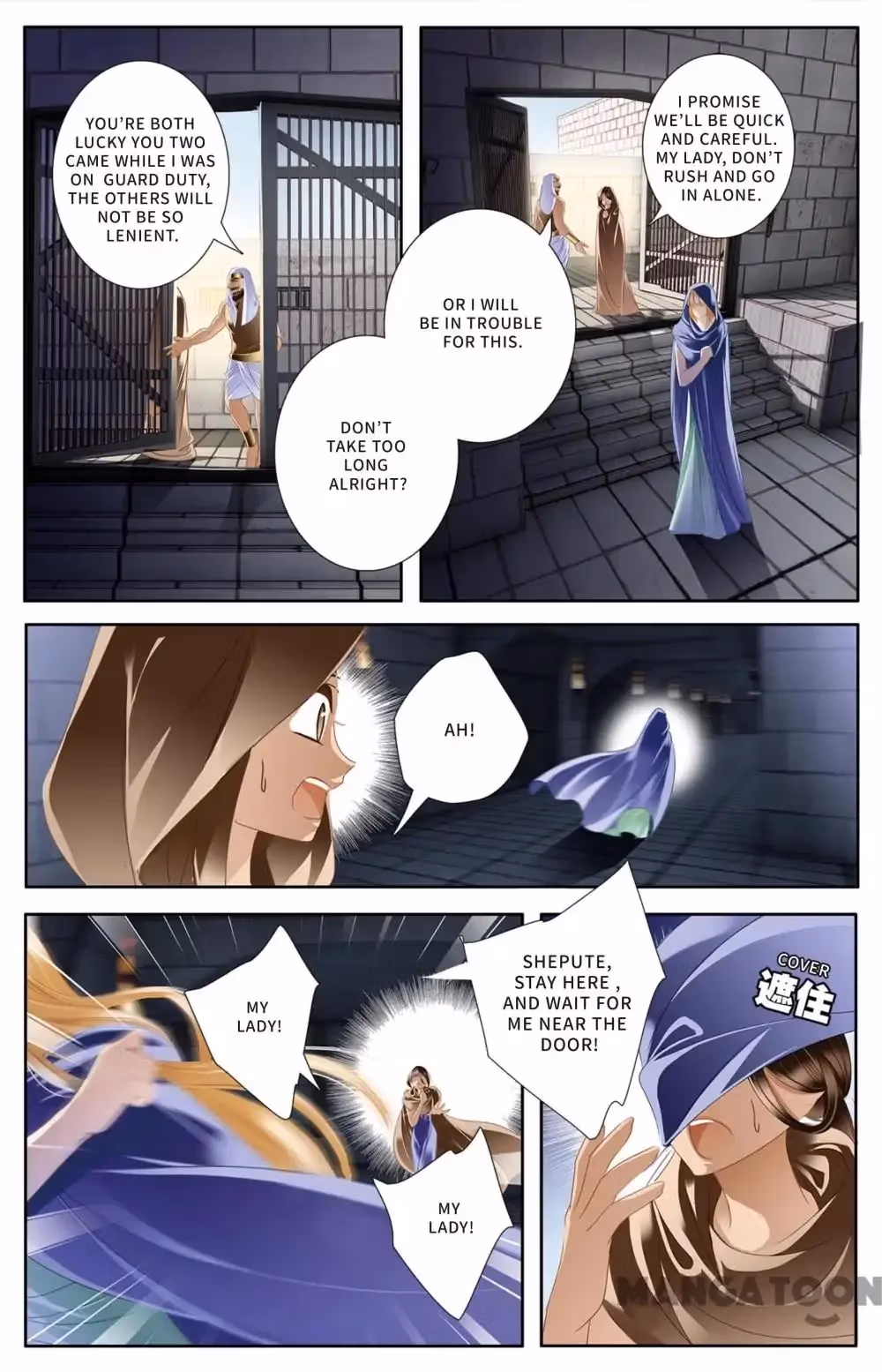 Read Pharaoh