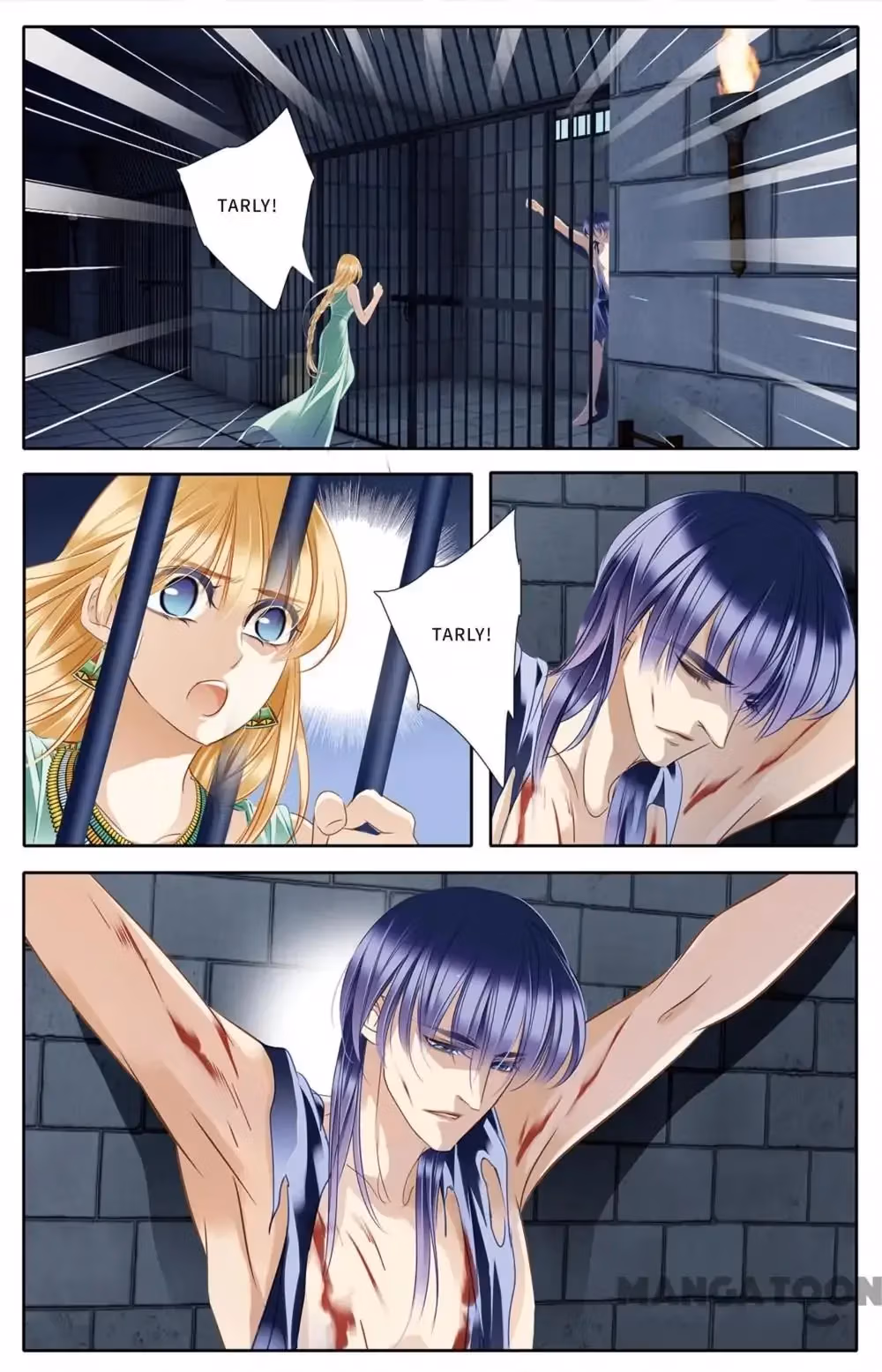 Read Pharaoh