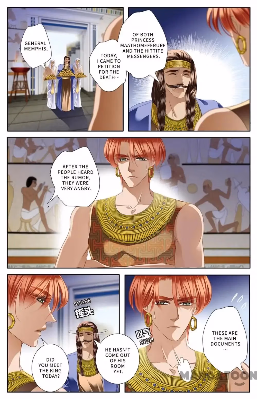Read Pharaoh