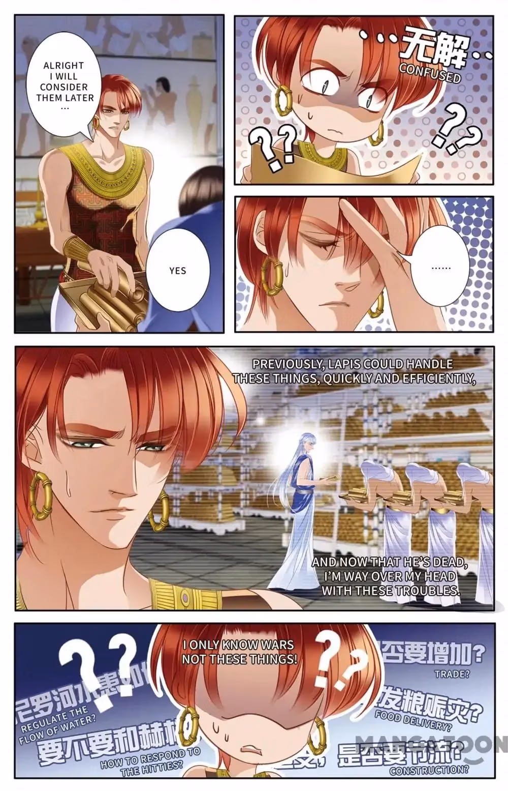 Read Pharaoh