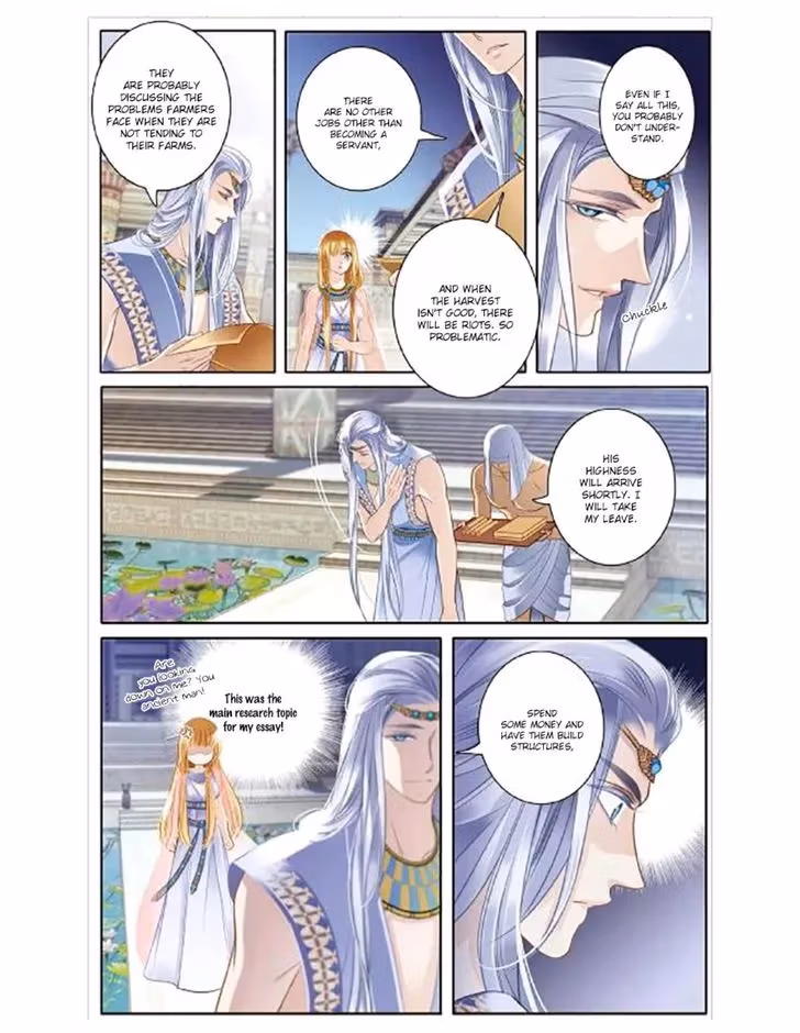 Read Pharaoh