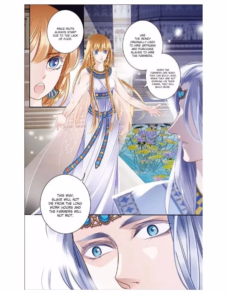 Read Pharaoh