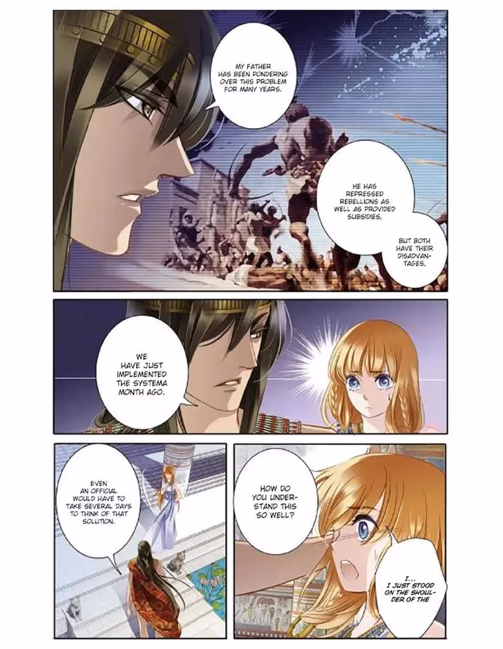 Read Pharaoh