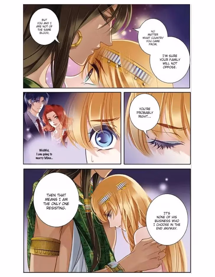 Read Pharaoh