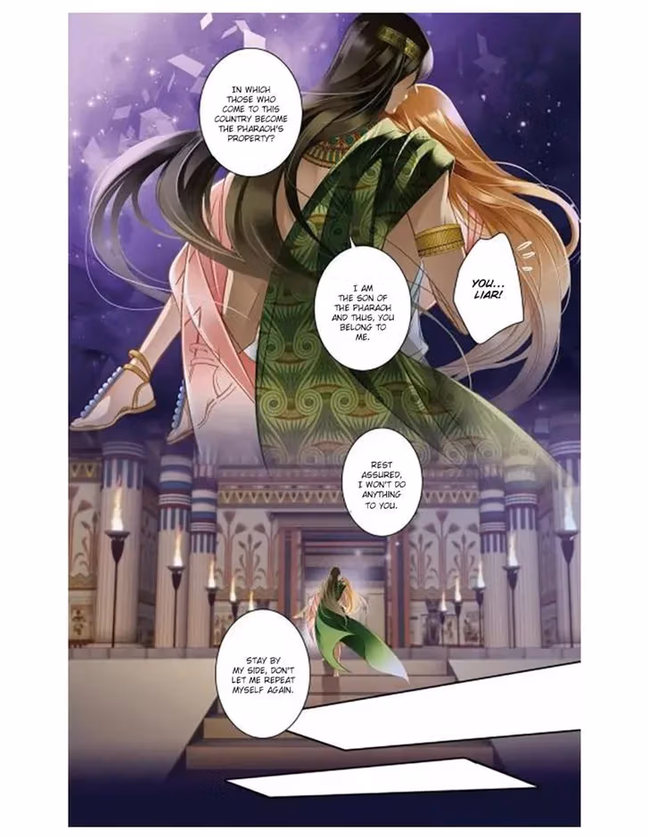 Read Pharaoh
