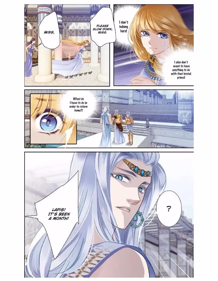 Read Pharaoh
