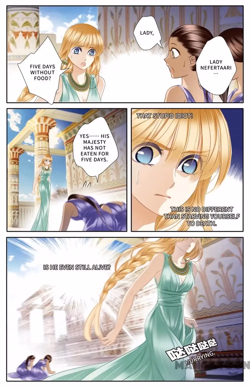 Pharaoh's Concubine Chapter 30 page 12 - 