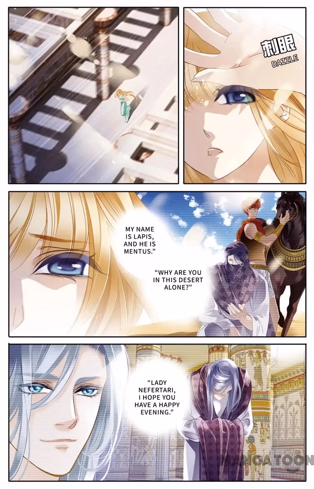 Pharaoh's Concubine Chapter 30 page 13 - 