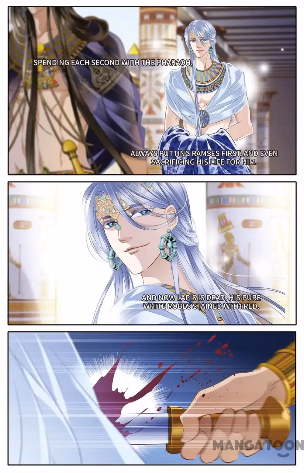 Pharaoh's Concubine Chapter 30 page 14 - 