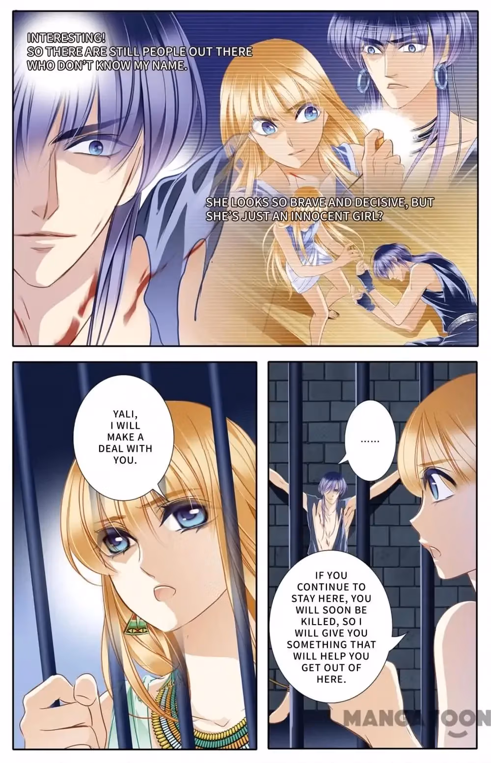 Pharaoh's Concubine Chapter 30 page 3 - 