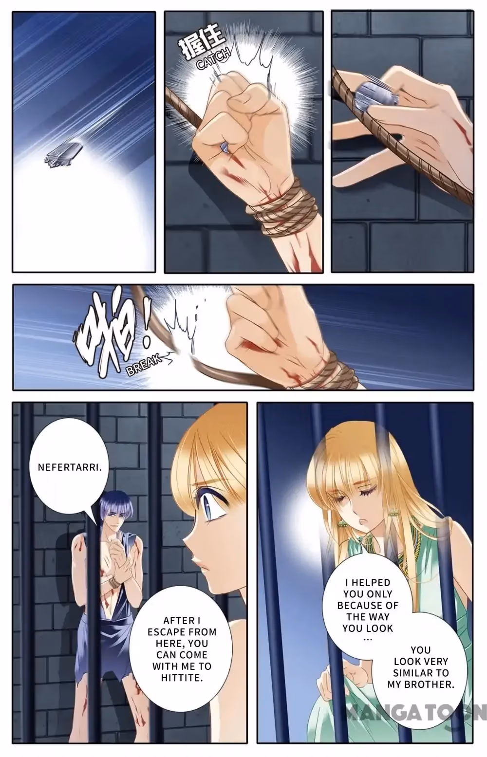 Pharaoh's Concubine Chapter 30 page 9 - 