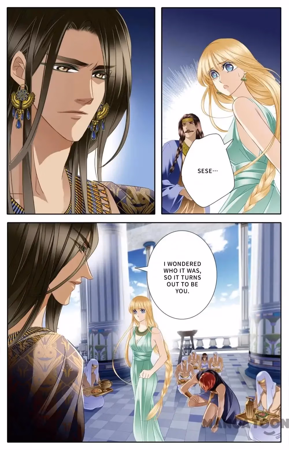 Read Pharaoh
