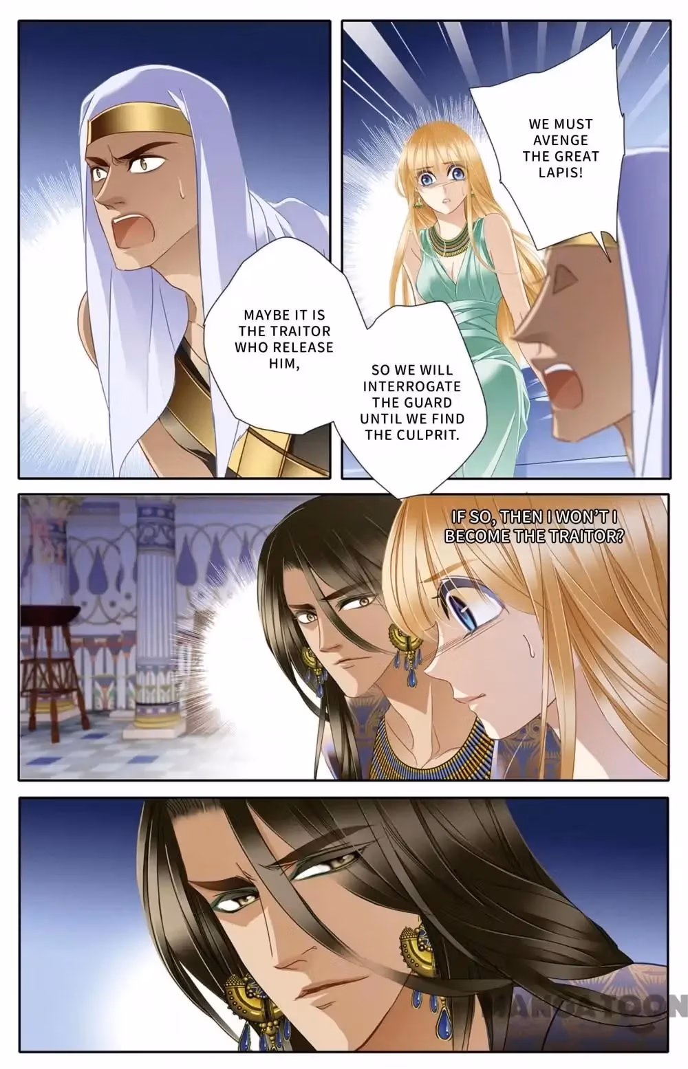 Read Pharaoh