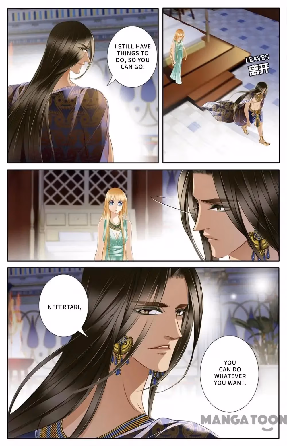 Read Pharaoh