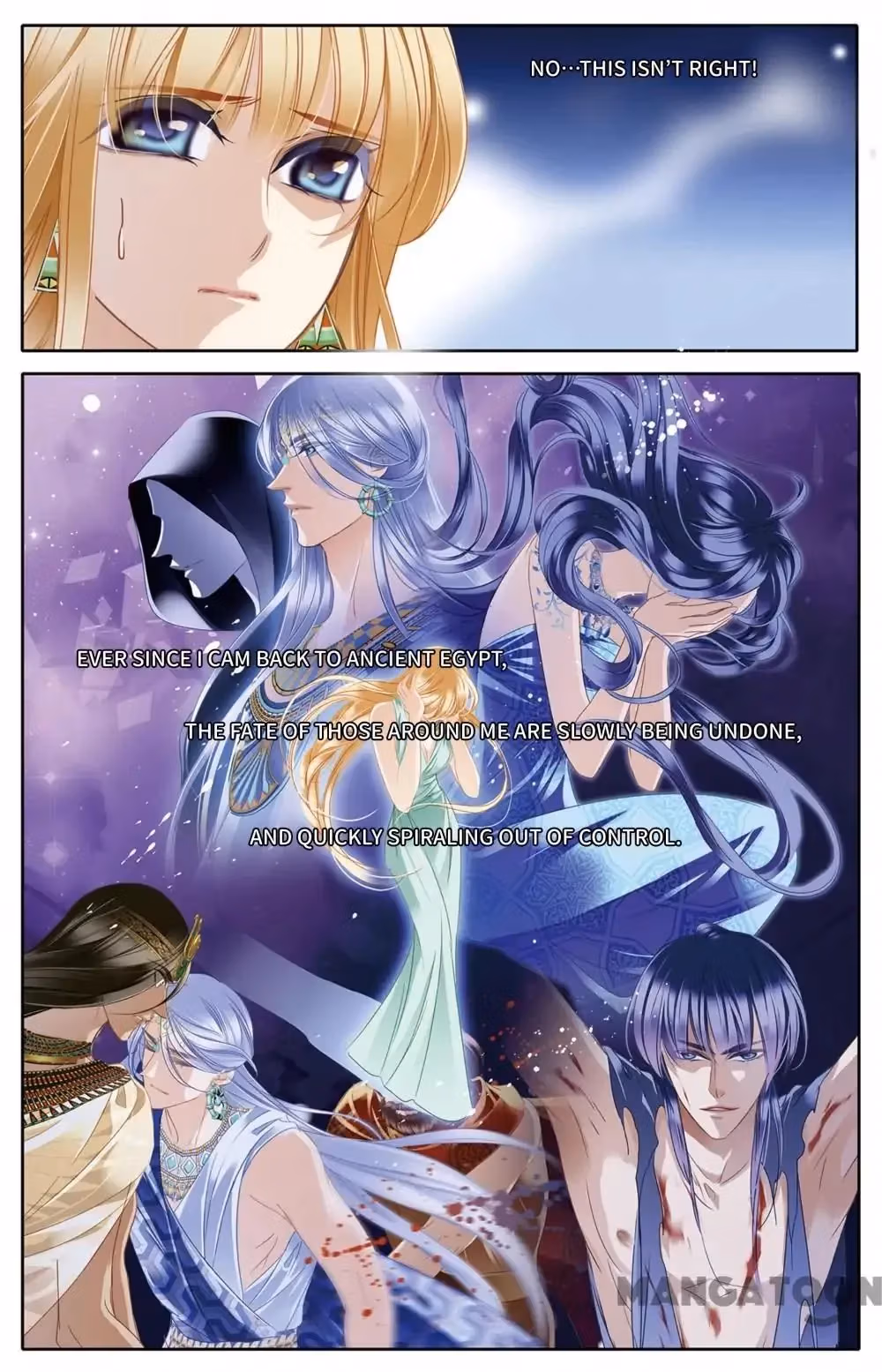 Read Pharaoh