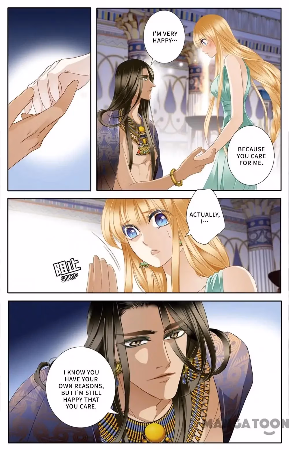 Read Pharaoh