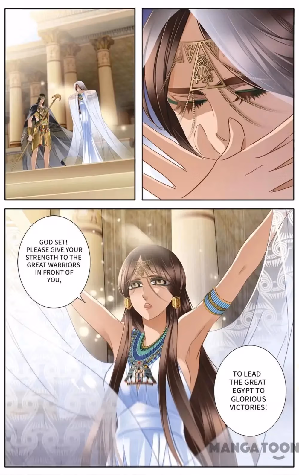 Read Pharaoh