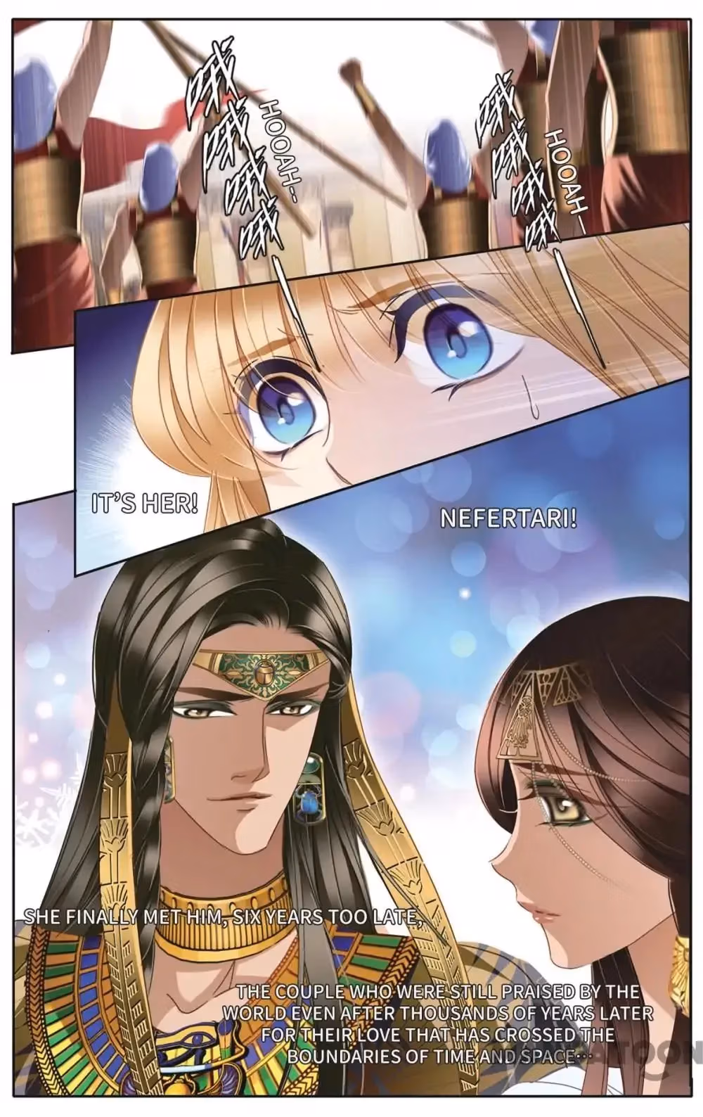 Read Pharaoh