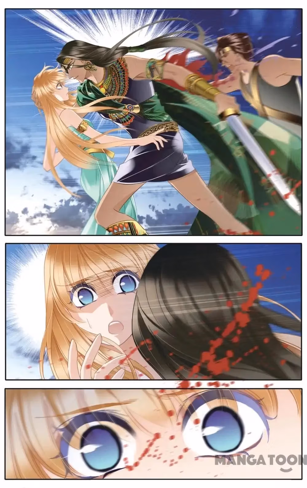 Read Pharaoh