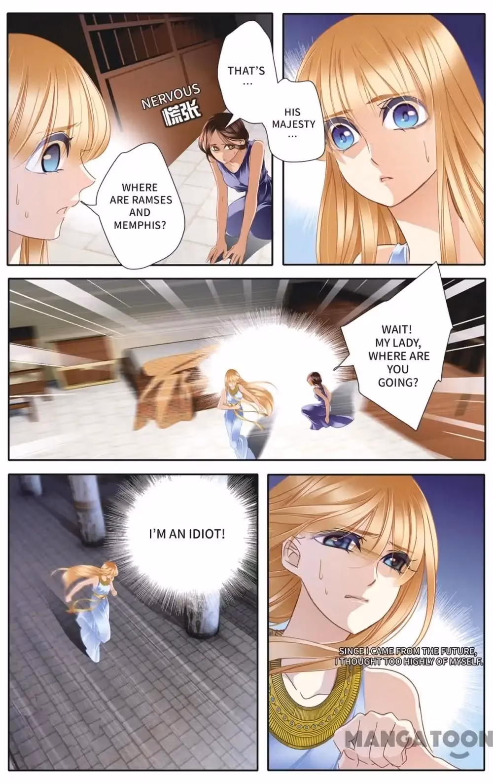 Read Pharaoh