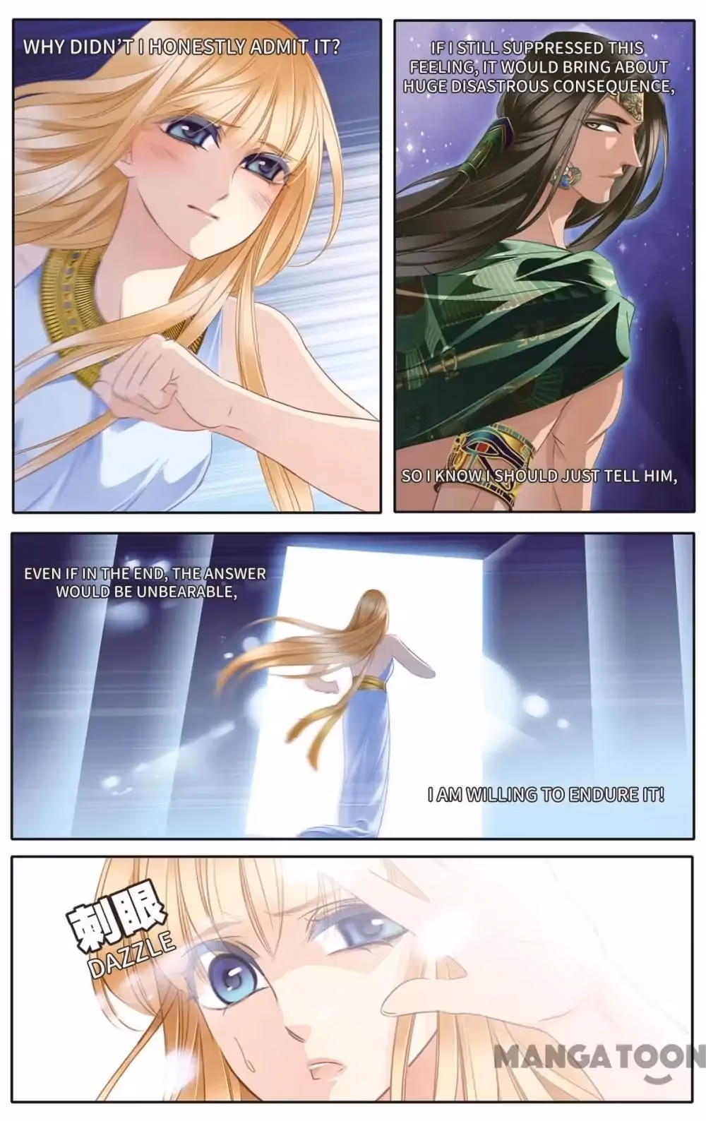 Read Pharaoh