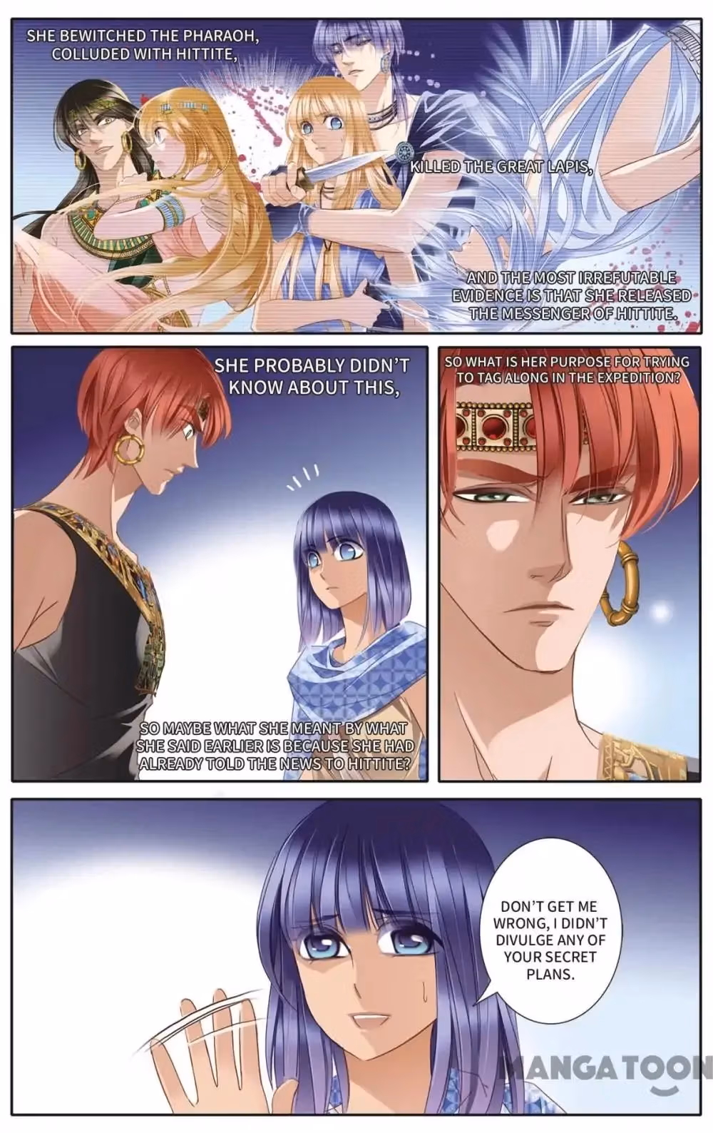 Read Pharaoh