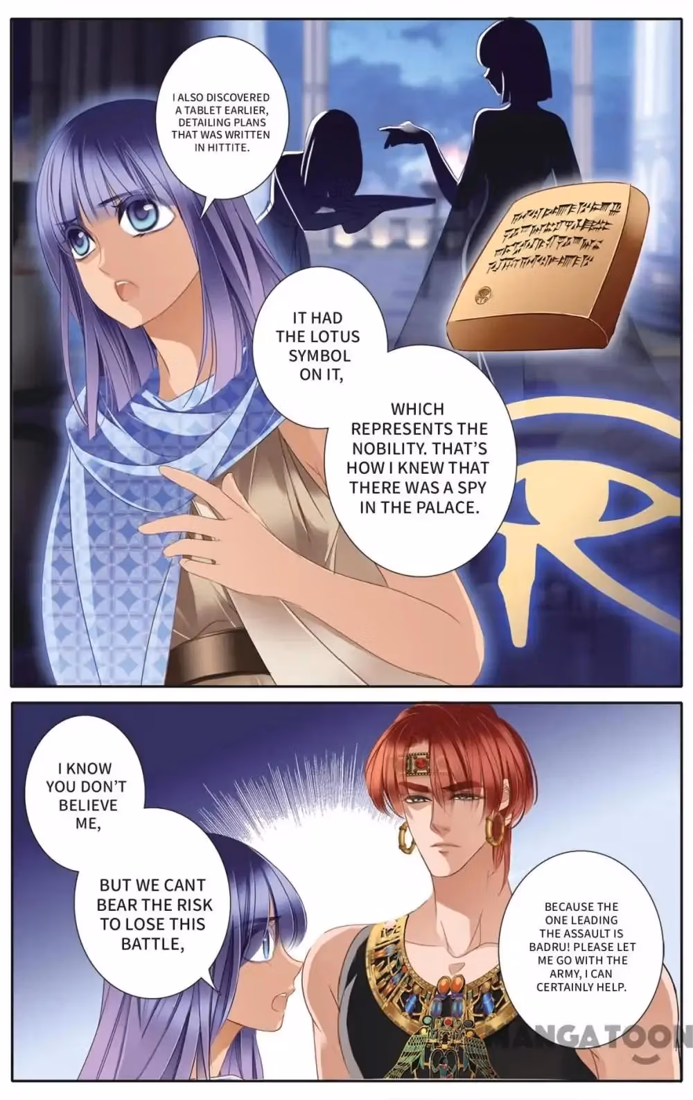 Read Pharaoh