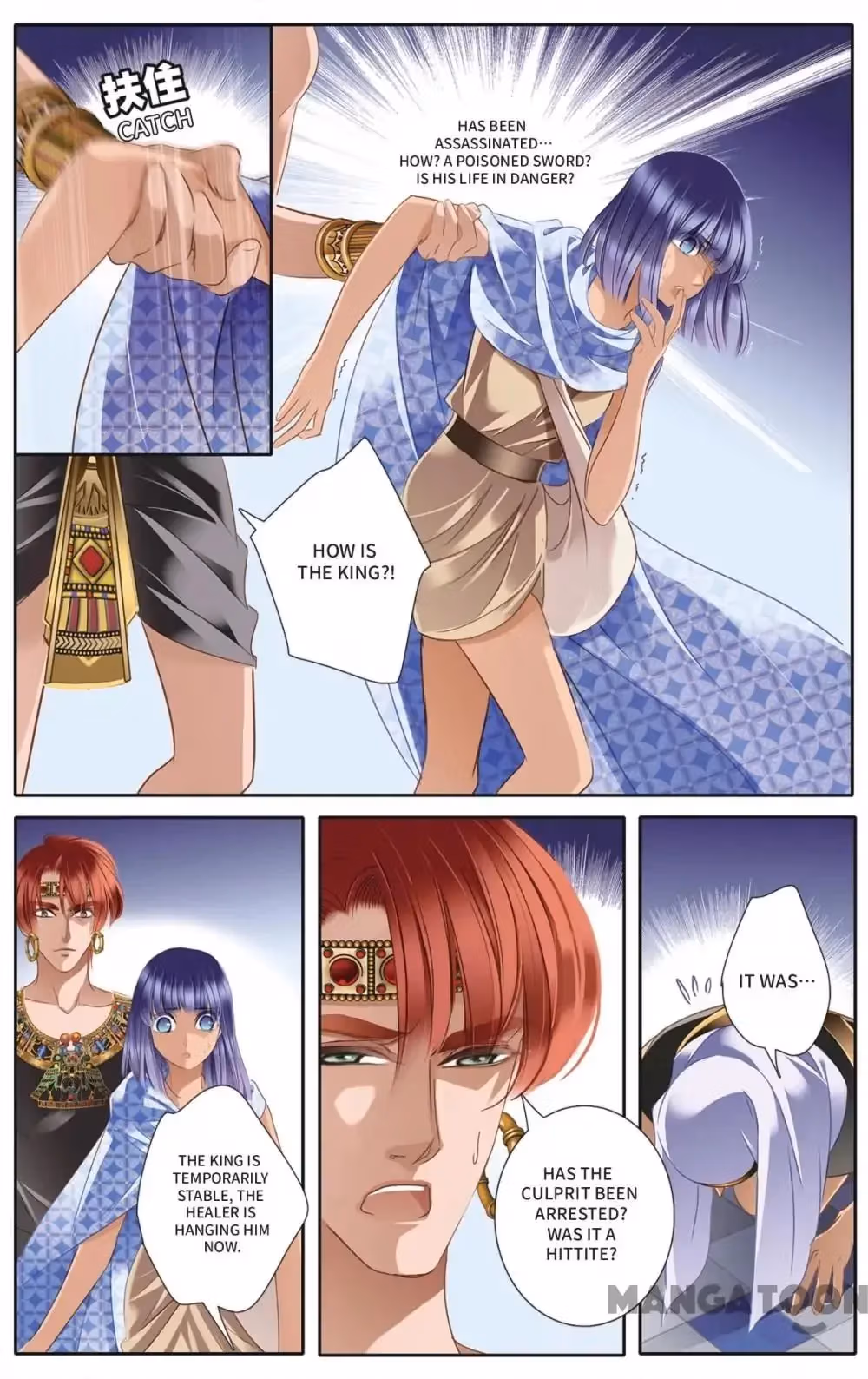 Read Pharaoh