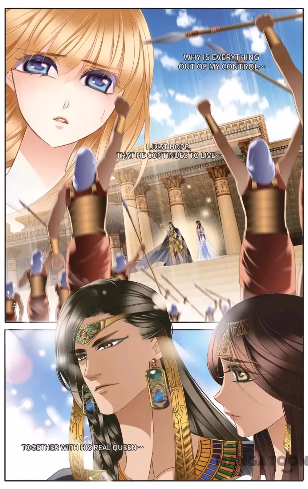 Read Pharaoh