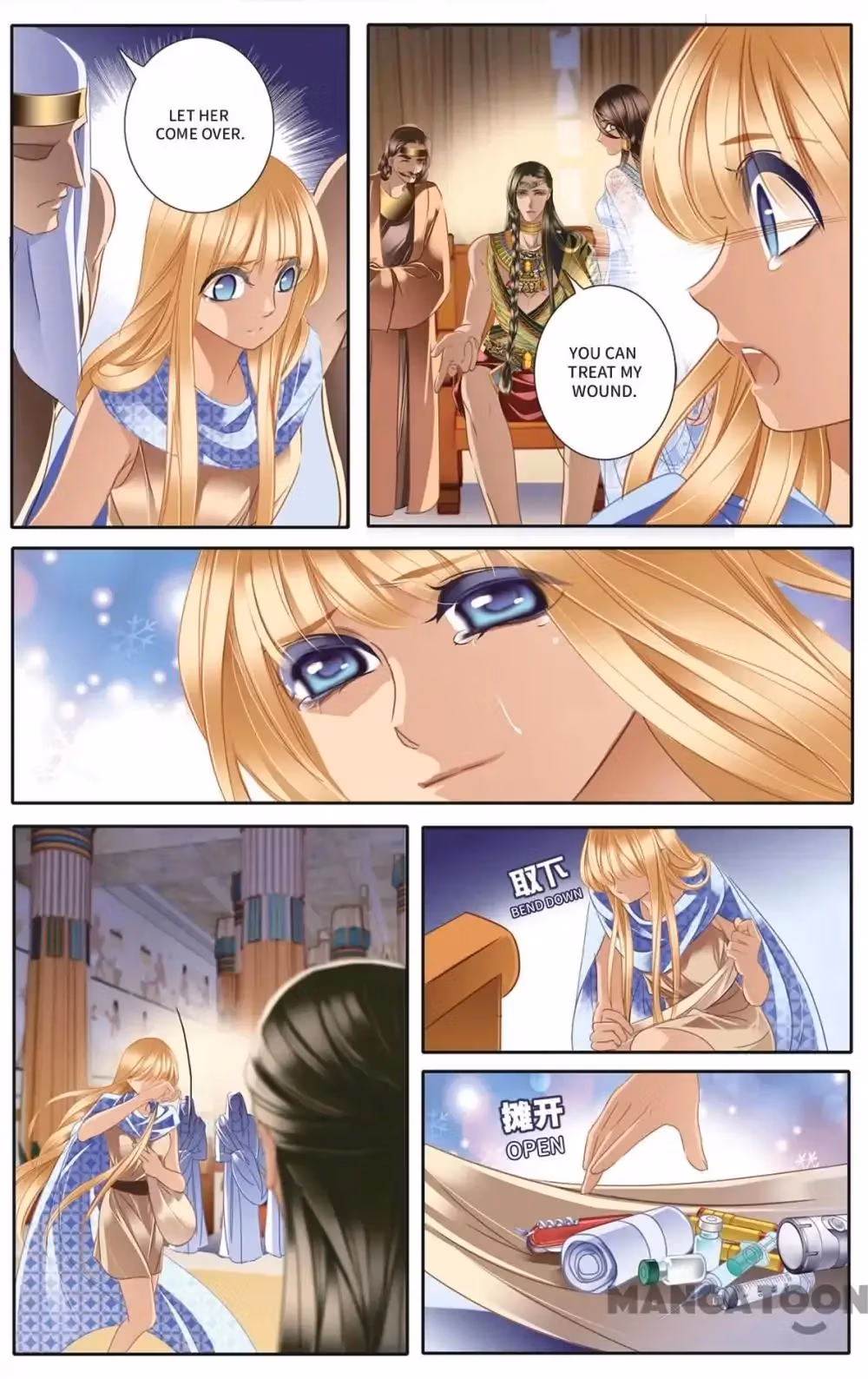 Read Pharaoh