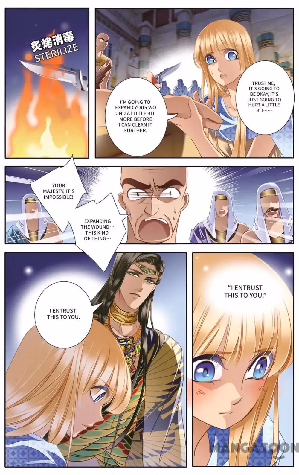 Read Pharaoh