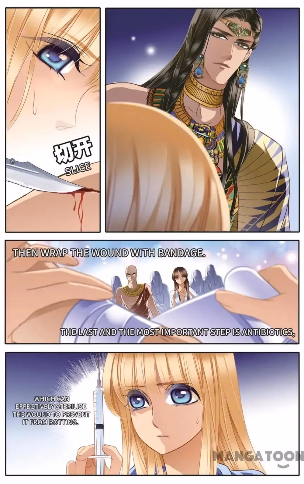 Read Pharaoh