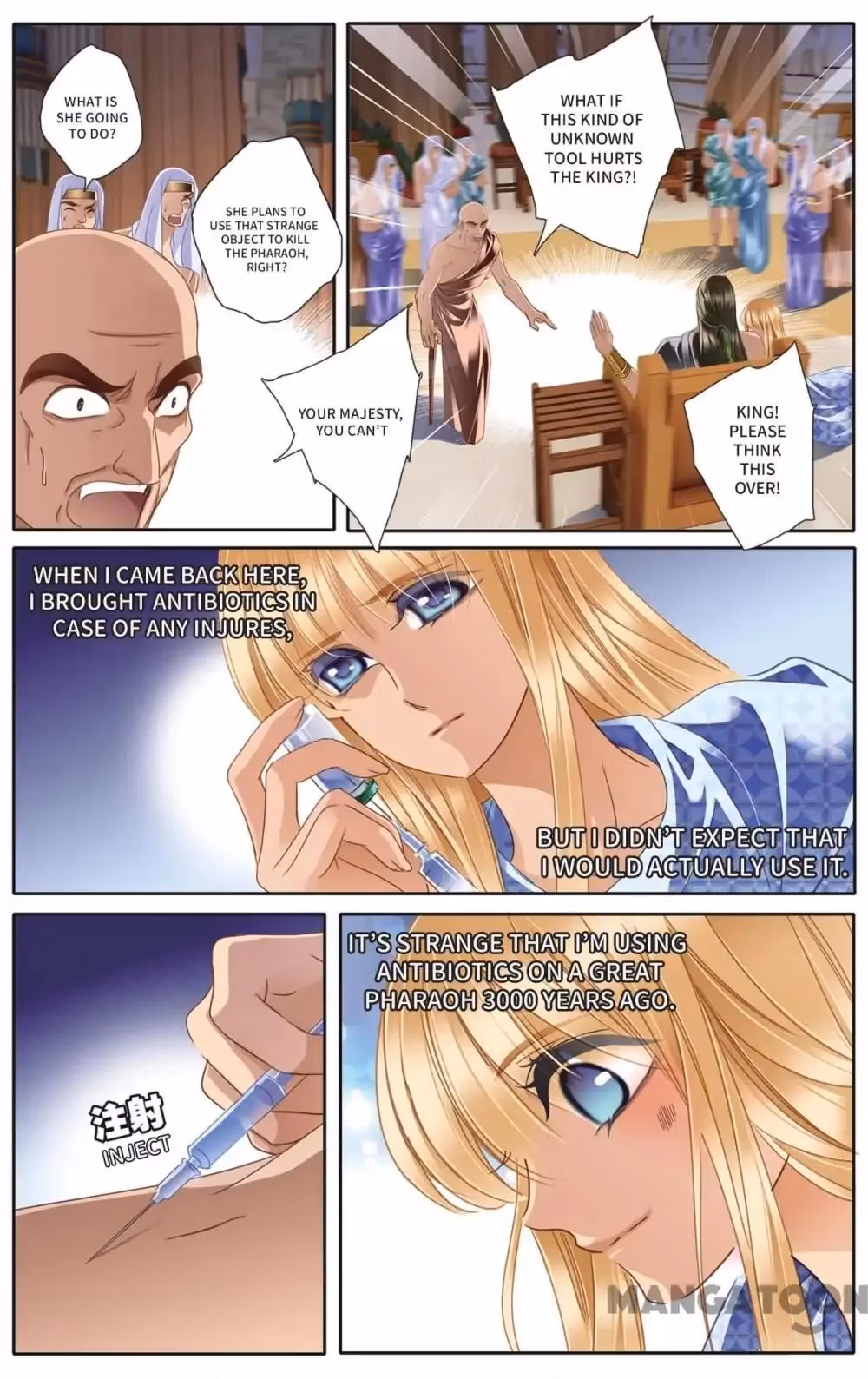 Read Pharaoh