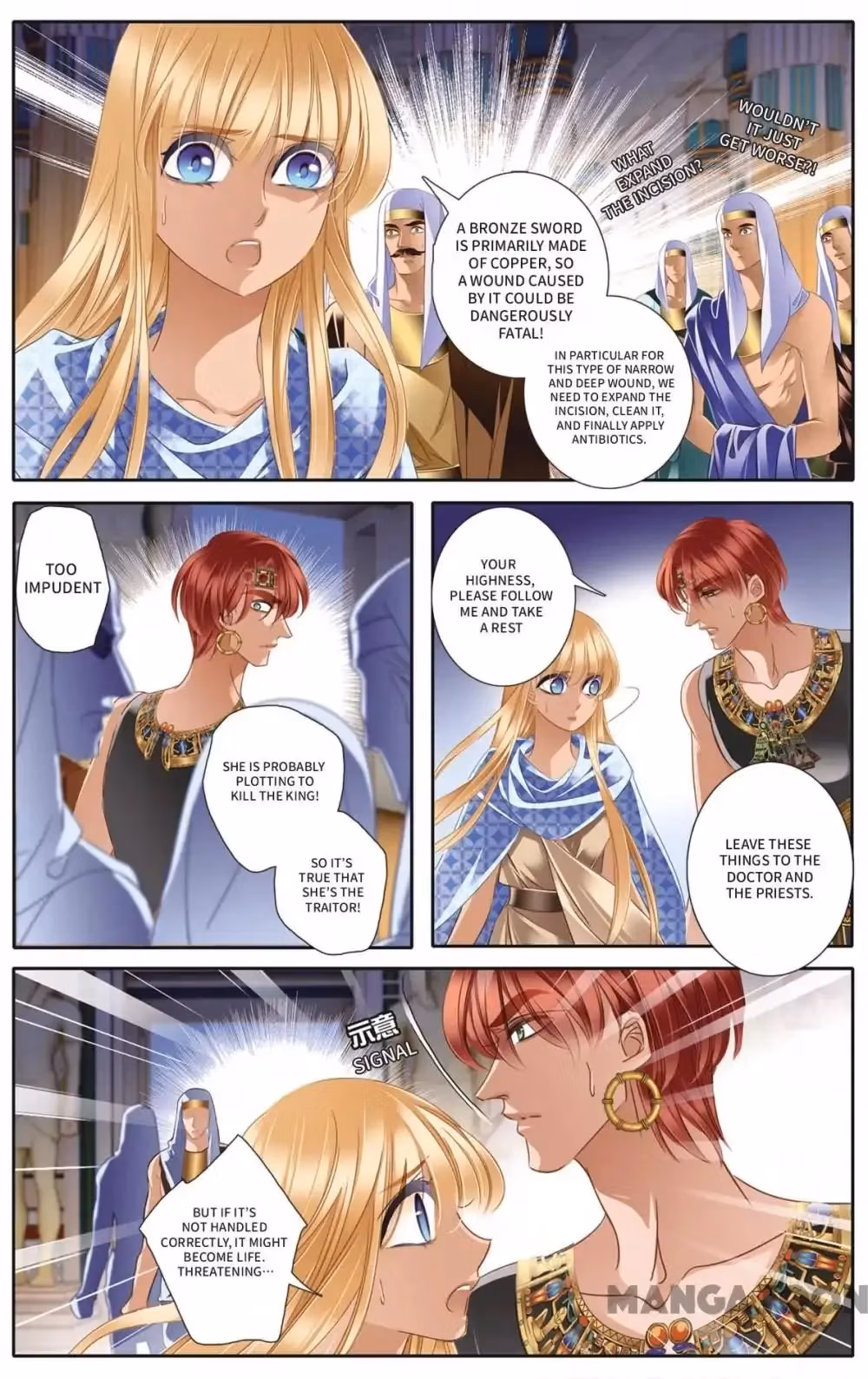 Read Pharaoh