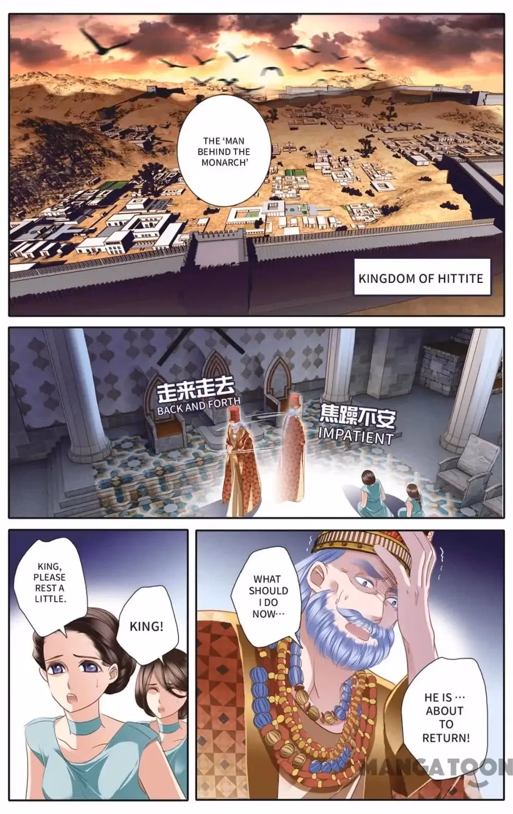 Read Pharaoh