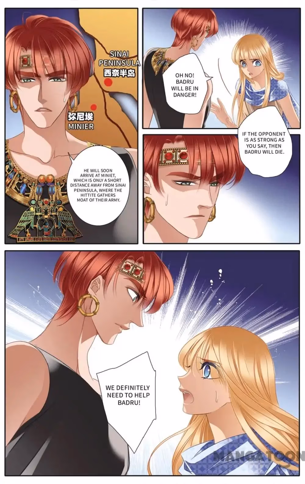 Read Pharaoh