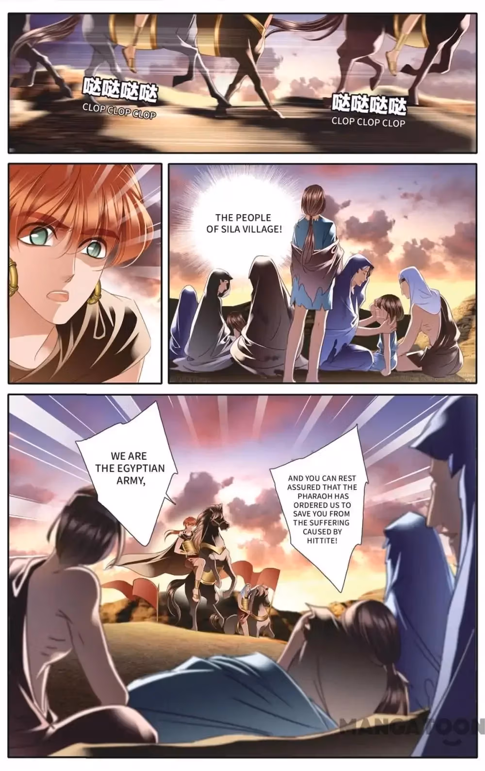 Read Pharaoh