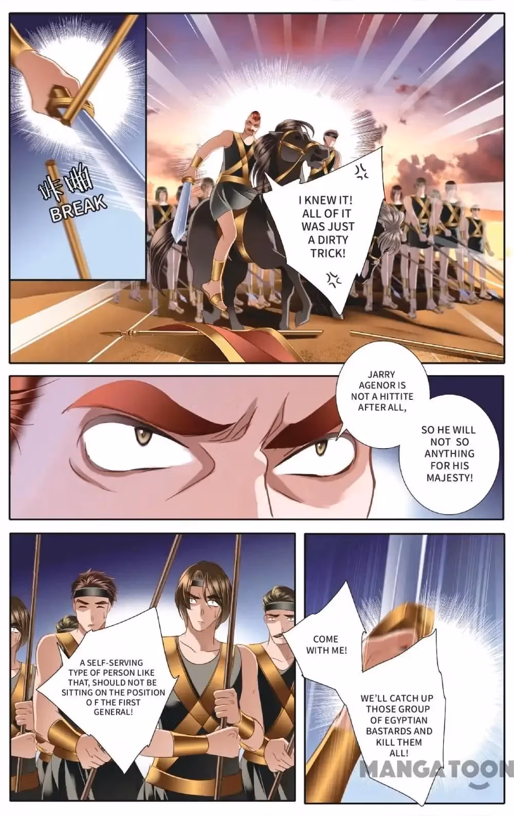 Read Pharaoh