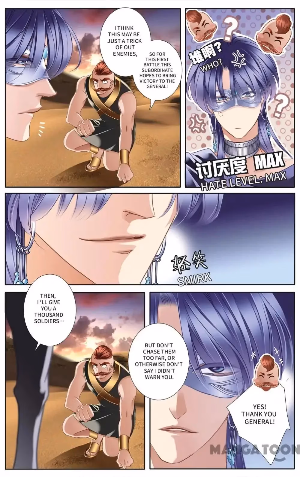 Read Pharaoh