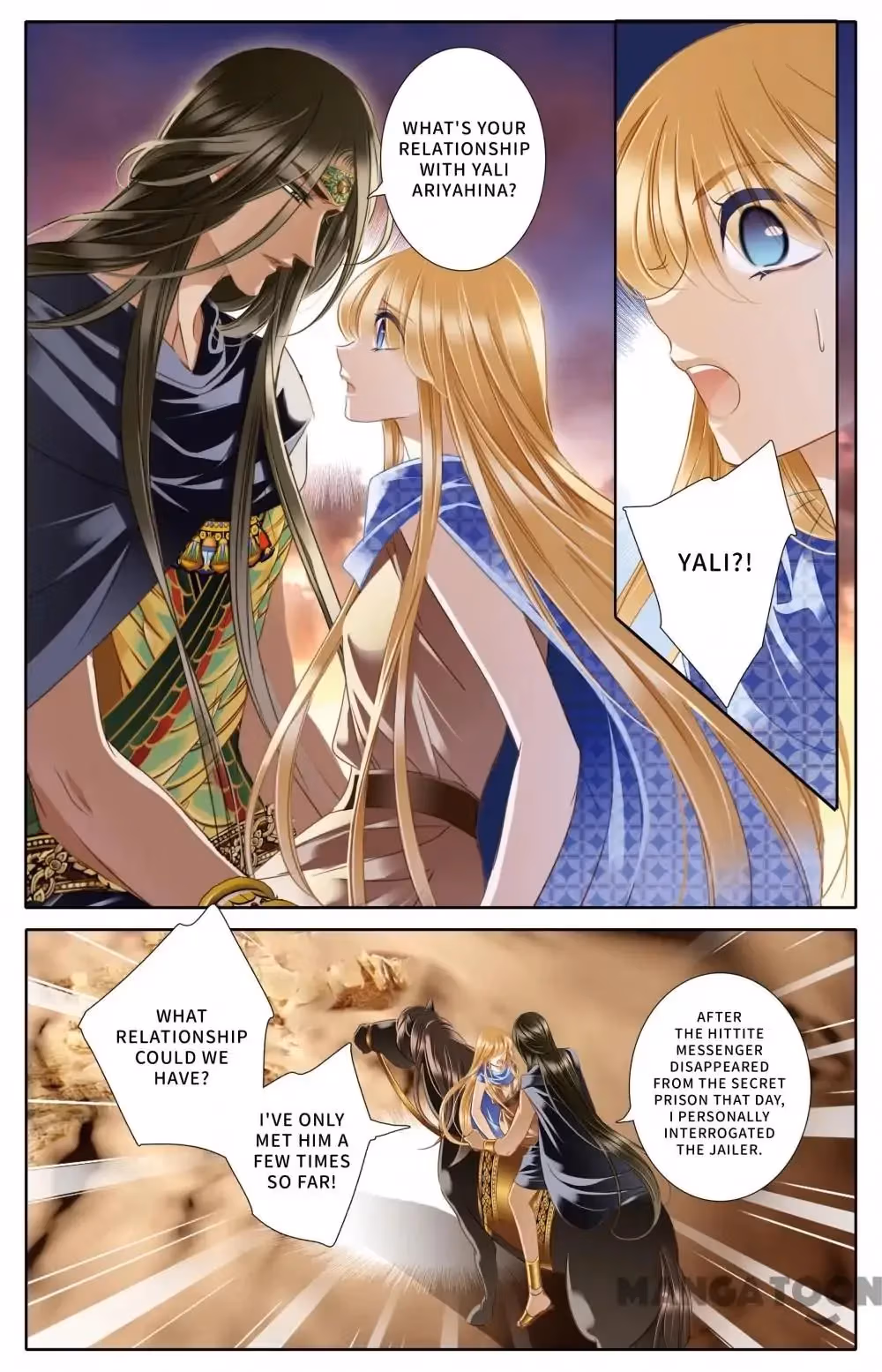 Pharaoh's Concubine Chapter 38 page 16 - 