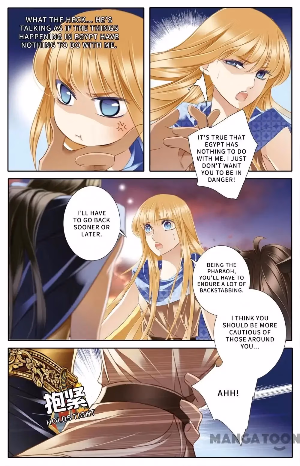 Pharaoh's Concubine Chapter 38 page 19 - 