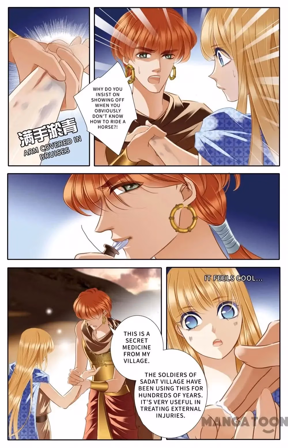 Pharaoh's Concubine Chapter 38 page 3 - 