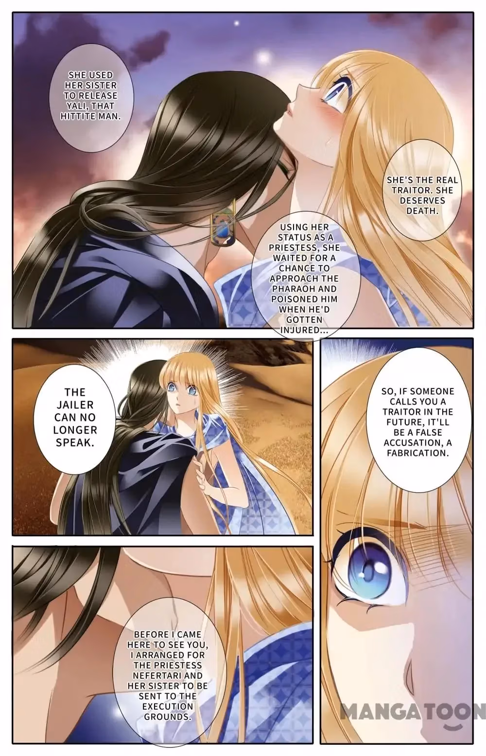 Pharaoh's Concubine Chapter 39 page 13 - 