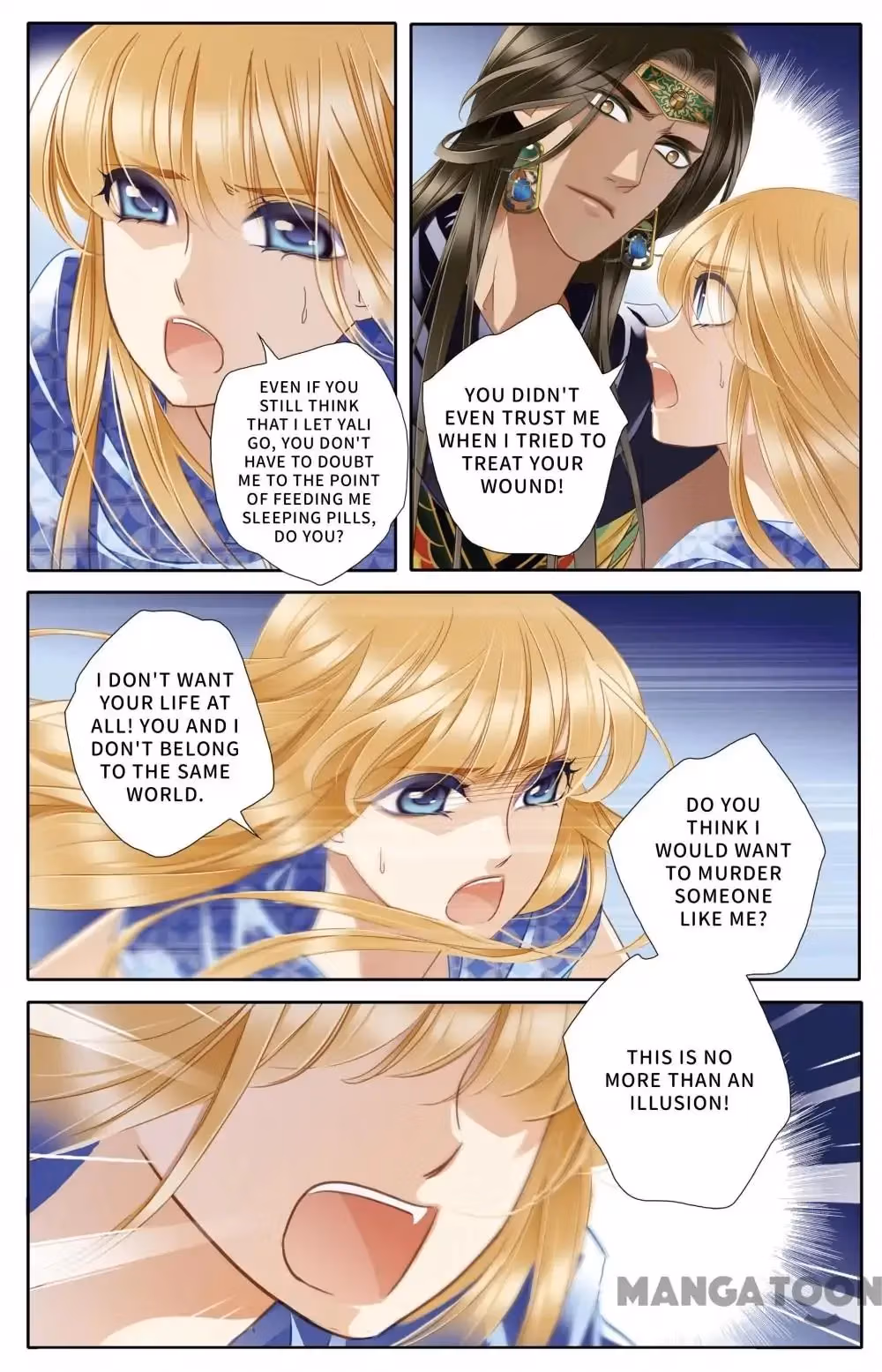 Pharaoh's Concubine Chapter 39 page 3 - 